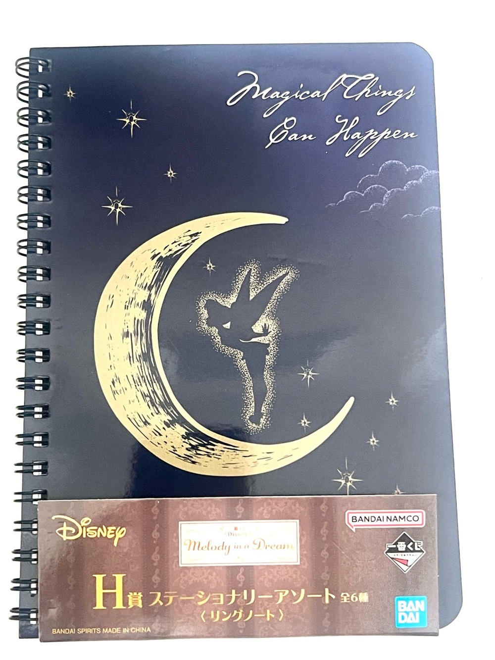 New- Tinker Bell "Magical Things Can Happen" Japan exclusive Spiral Notebook